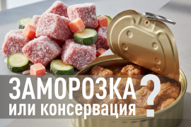 ������ �� ���������� ���������, � �� �����������: ��� �� ����� ���� �������� ���� ������